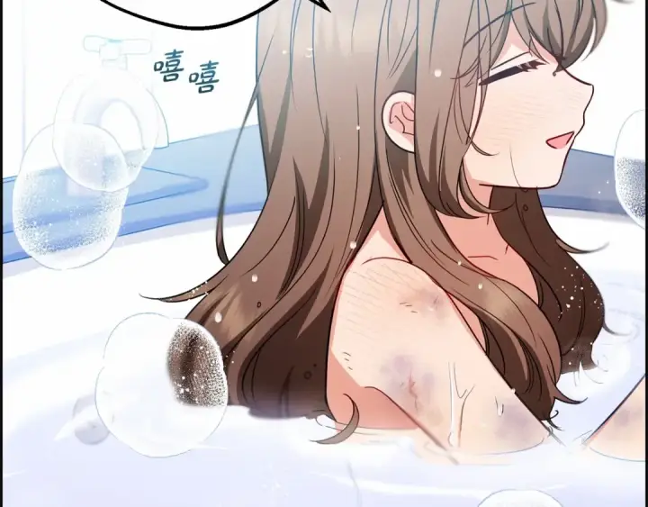 漫画《反派少女被爱意围绕》第6话 傲娇二少爷被拿捏第148张图