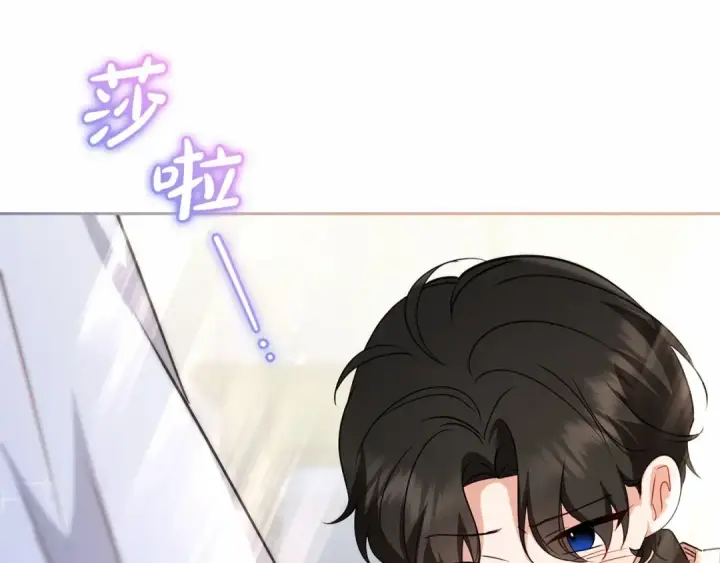 漫画《反派少女被爱意围绕》第7话 温柔的公爵大人？第17张图