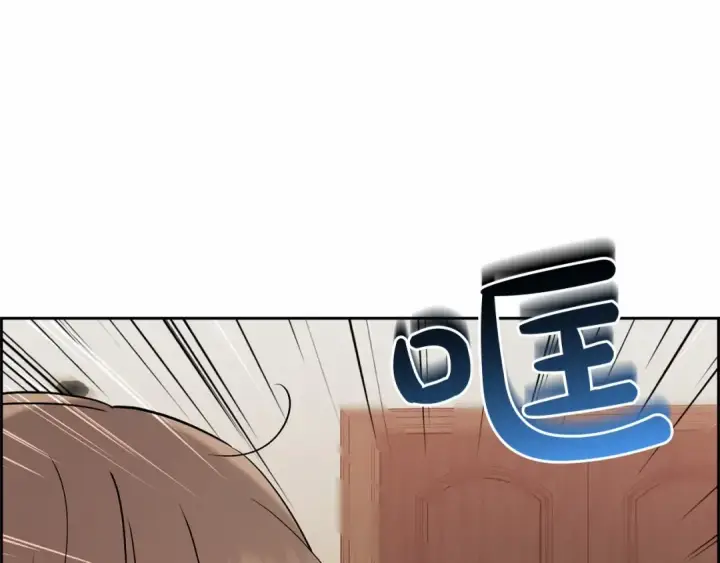 漫画《反派少女被爱意围绕》第7话 温柔的公爵大人？第34张图