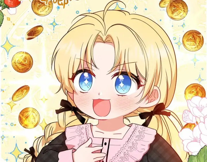 漫画《反派少女被爱意围绕》第7话 温柔的公爵大人？第73张图