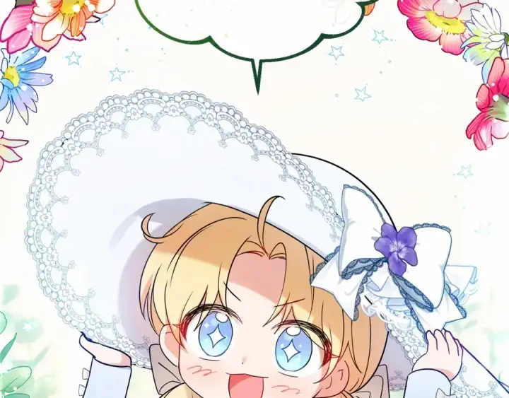 漫画《反派少女被爱意围绕》第8话 一起吃蛋糕！第12张图