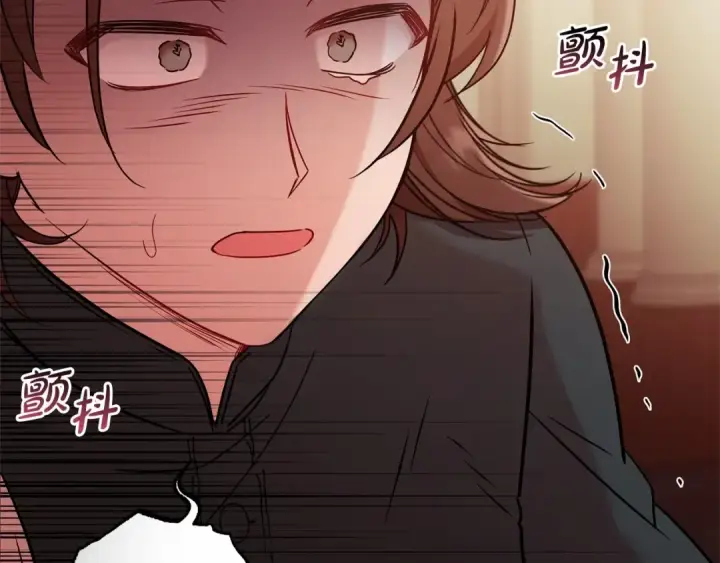 漫画《反派少女被爱意围绕》第8话 一起吃蛋糕！第143张图