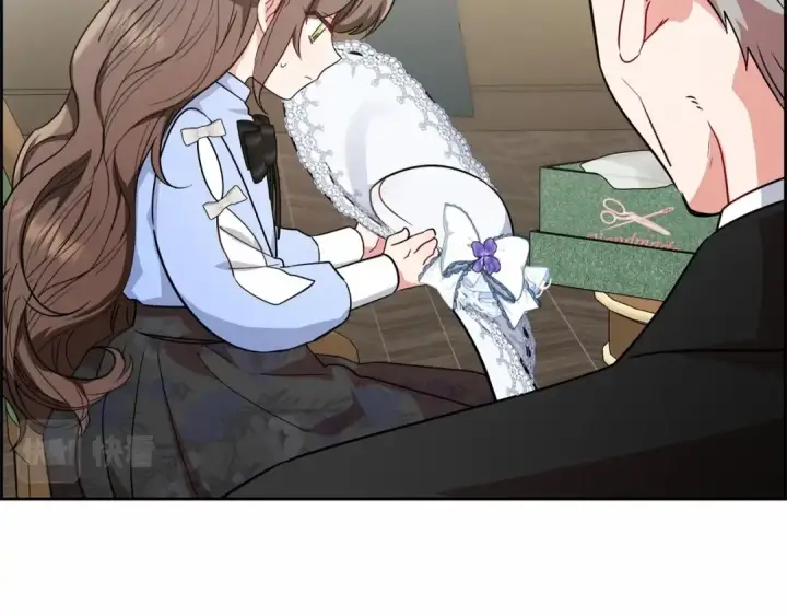 漫画《反派少女被爱意围绕》第8话 一起吃蛋糕！第19张图