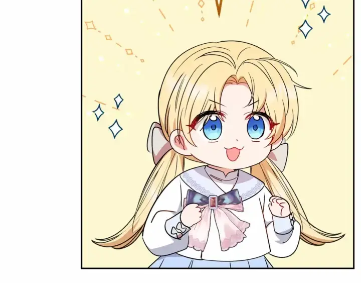 漫画《反派少女被爱意围绕》第8话 一起吃蛋糕！第87张图