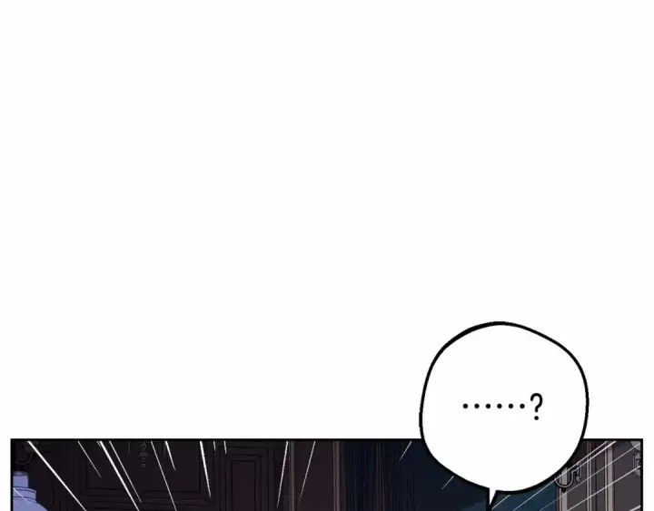 漫画《反派少女被爱意围绕》第9话 傲娇少爷的提醒第141张图