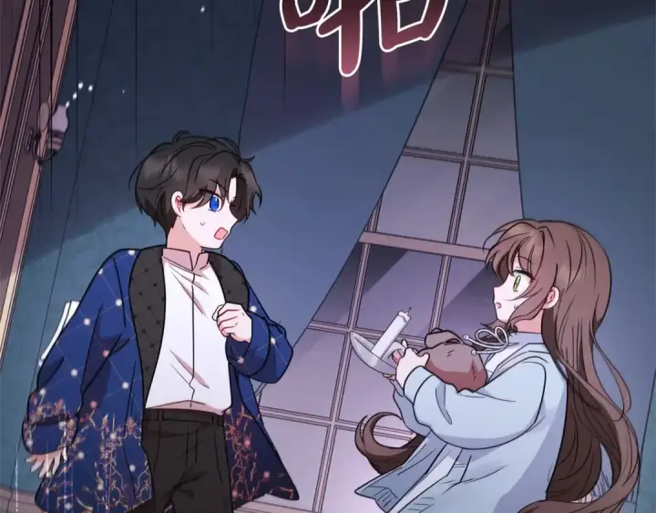 漫画《反派少女被爱意围绕》第9话 傲娇少爷的提醒第156张图