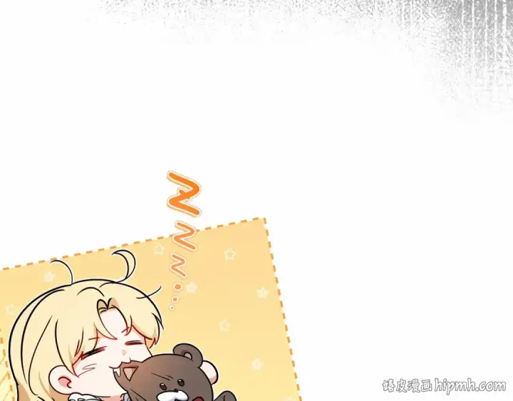 漫画《反派少女被爱意围绕》第9话 傲娇少爷的提醒第160张图