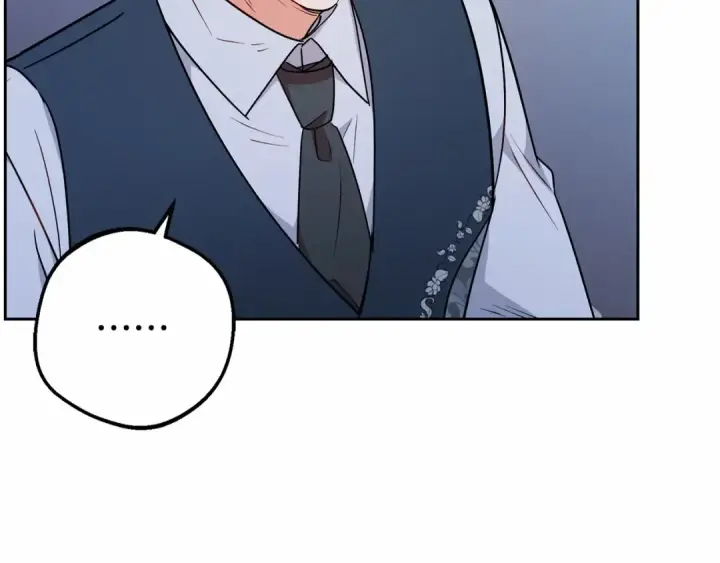 漫画《反派少女被爱意围绕》第9话 傲娇少爷的提醒第23张图