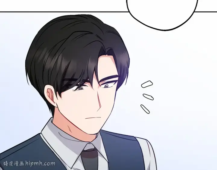 漫画《反派少女被爱意围绕》第9话 傲娇少爷的提醒第72张图