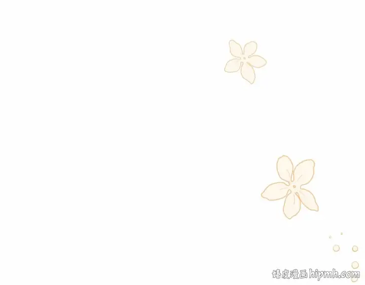 漫画《反派少女被爱意围绕》第9话 傲娇少爷的提醒第96张图