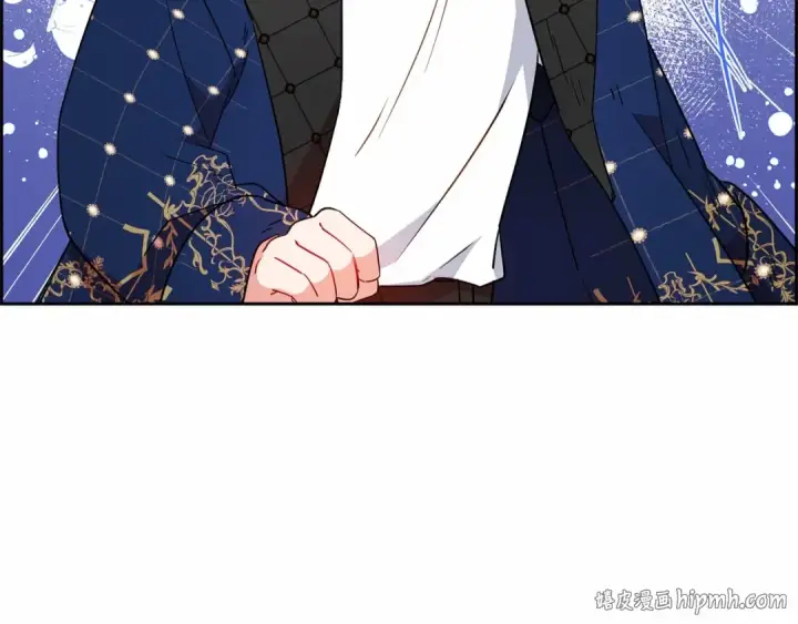 漫画《反派少女被爱意围绕》第10话 卑贱的血脉第16张图
