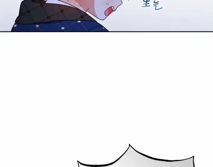 漫画《反派少女被爱意围绕》第10话 卑贱的血脉第26张图
