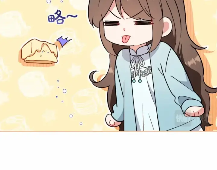 漫画《反派少女被爱意围绕》第10话 卑贱的血脉第46张图