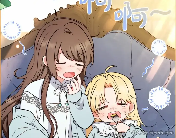 漫画《反派少女被爱意围绕》第10话 卑贱的血脉第72张图