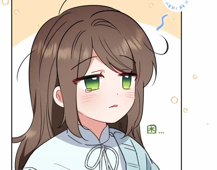 漫画《反派少女被爱意围绕》第10话 卑贱的血脉第76张图