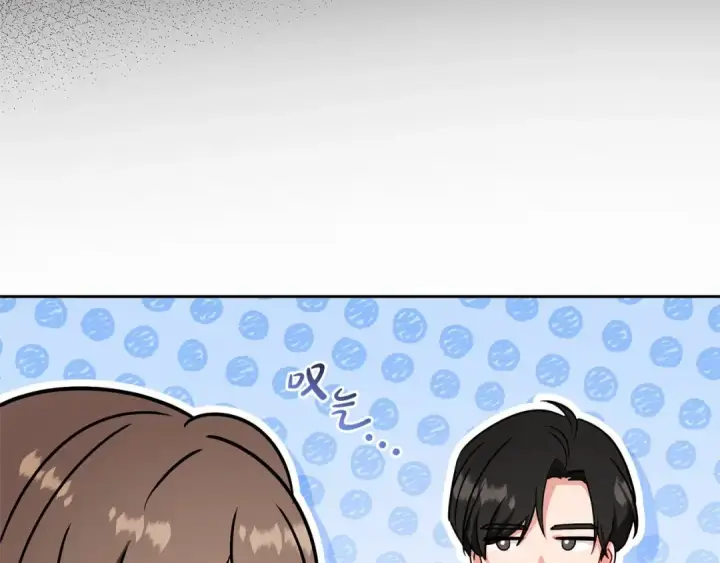 漫画《反派少女被爱意围绕》第11话 感情用事第36张图