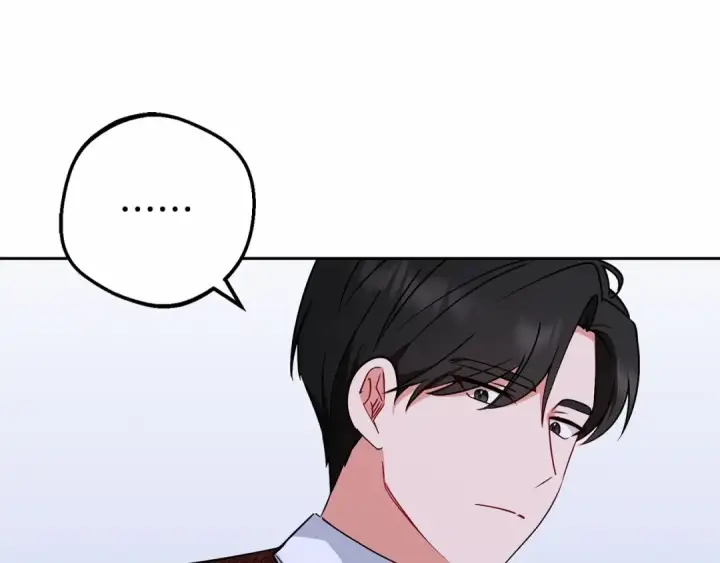 漫画《反派少女被爱意围绕》第11话 感情用事第59张图