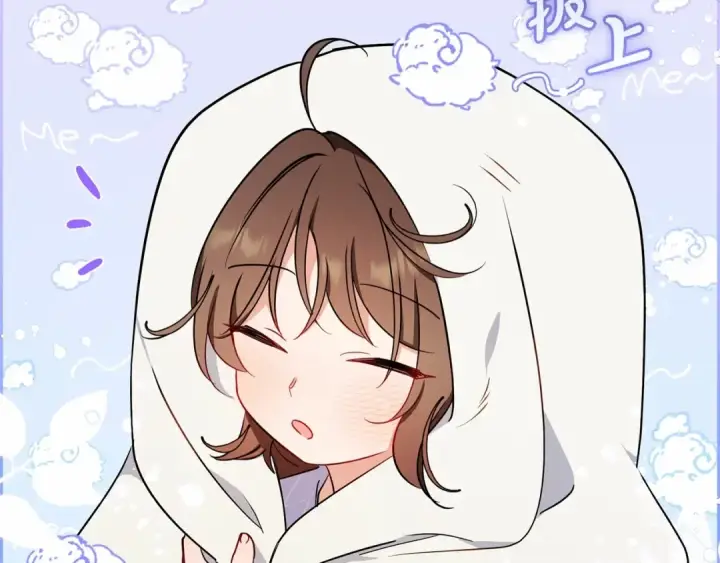 漫画《反派少女被爱意围绕》第11话 感情用事第87张图