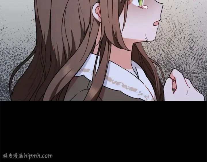 漫画《反派少女被爱意围绕》第13话 噩梦第120张图