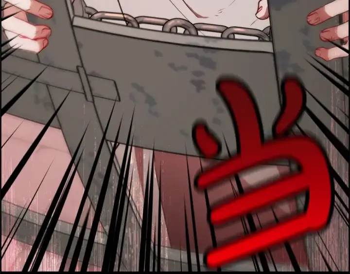 漫画《反派少女被爱意围绕》第13话 噩梦第20张图