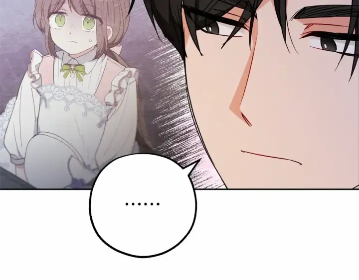 漫画《反派少女被爱意围绕》第13话 噩梦第83张图