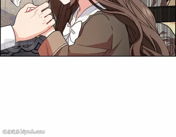 漫画《反派少女被爱意围绕》第14话 为什么喜欢我？第16张图