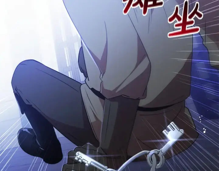 漫画《反派少女被爱意围绕》第14话 为什么喜欢我？第2张图