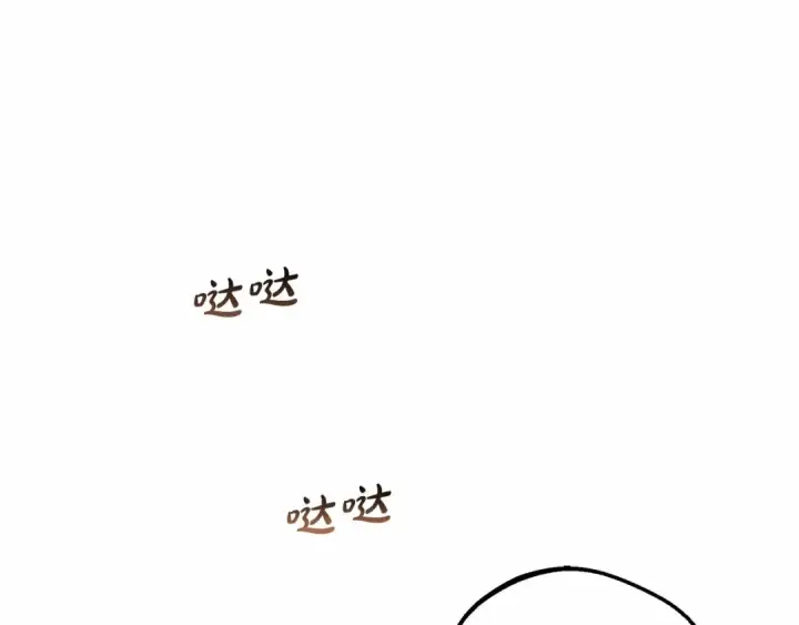 漫画《反派少女被爱意围绕》第14话 为什么喜欢我？第29张图