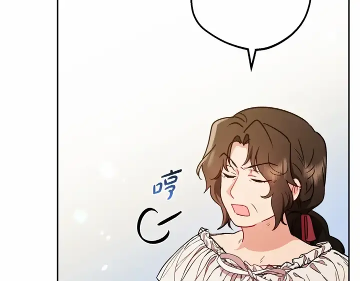 漫画《反派少女被爱意围绕》第15话 归家的大少爷第155张图