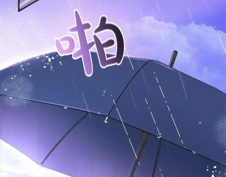 漫画《反派少女被爱意围绕》第15话 归家的大少爷第167张图