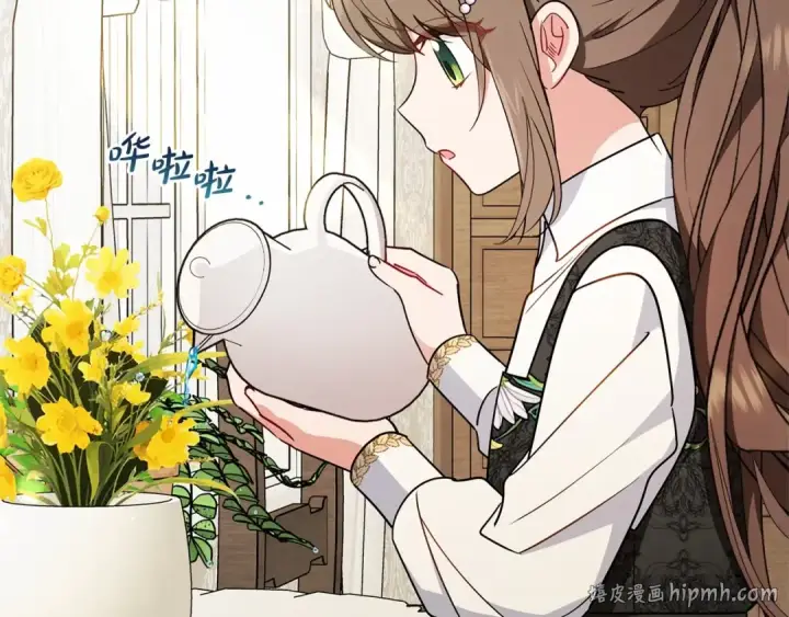 漫画《反派少女被爱意围绕》第15话 归家的大少爷第80张图