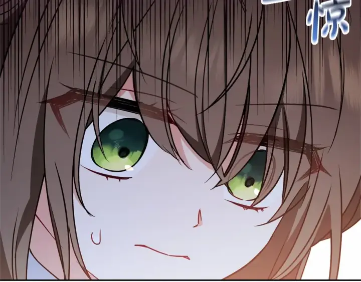 漫画《反派少女被爱意围绕》第16话 被讨厌的感觉第183张图