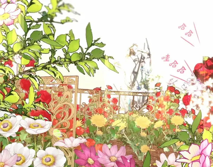 漫画《反派少女被爱意围绕》第16话 被讨厌的感觉第4张图