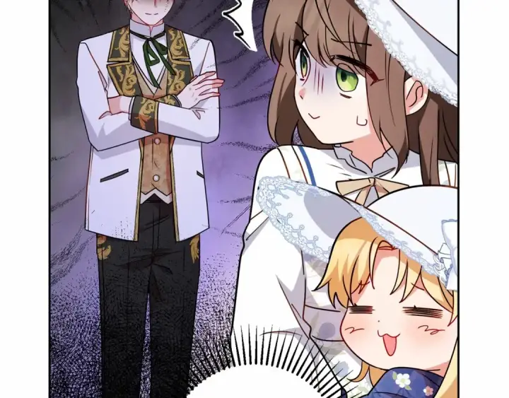 漫画《反派少女被爱意围绕》第16话 被讨厌的感觉第87张图