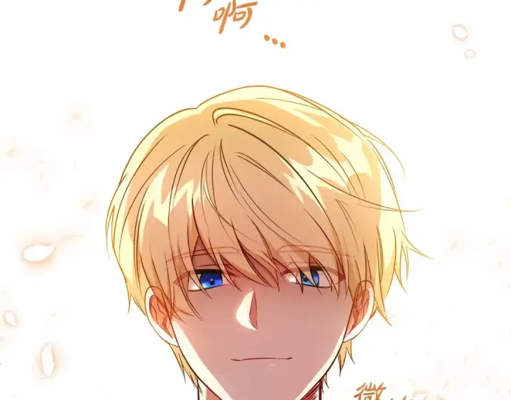 漫画《反派少女被爱意围绕》第16话 被讨厌的感觉第89张图