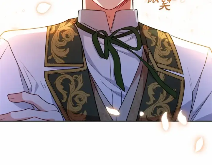 漫画《反派少女被爱意围绕》第16话 被讨厌的感觉第90张图
