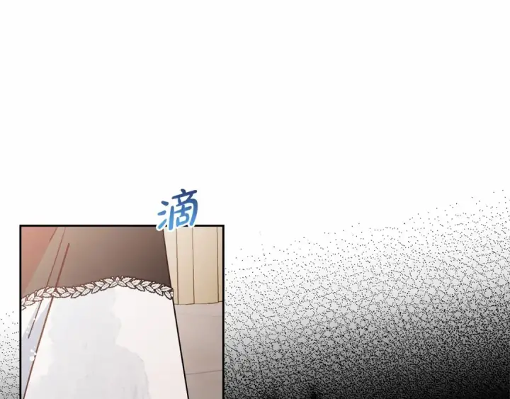 漫画《反派少女被爱意围绕》第17话 少爷的惩罚？第109张图