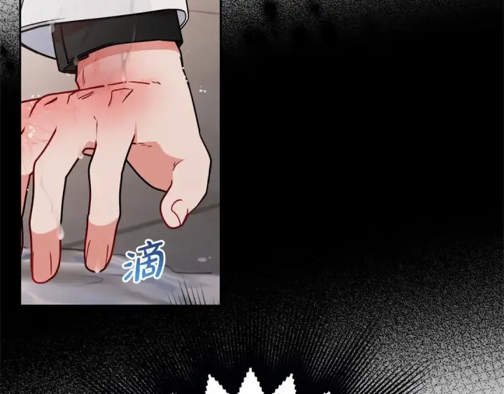 漫画《反派少女被爱意围绕》第17话 少爷的惩罚？第110张图