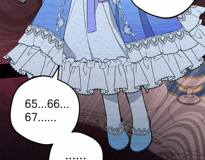 漫画《反派少女被爱意围绕》第17话 少爷的惩罚？第138张图