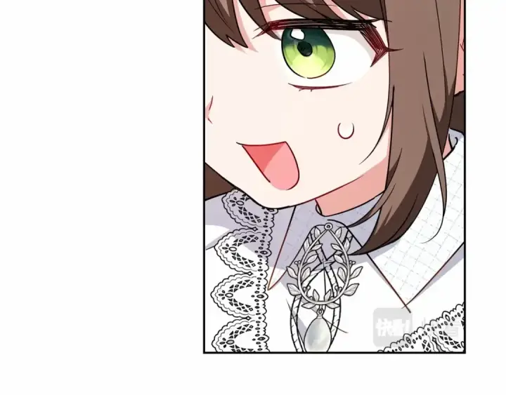 漫画《反派少女被爱意围绕》第17话 少爷的惩罚？第177张图