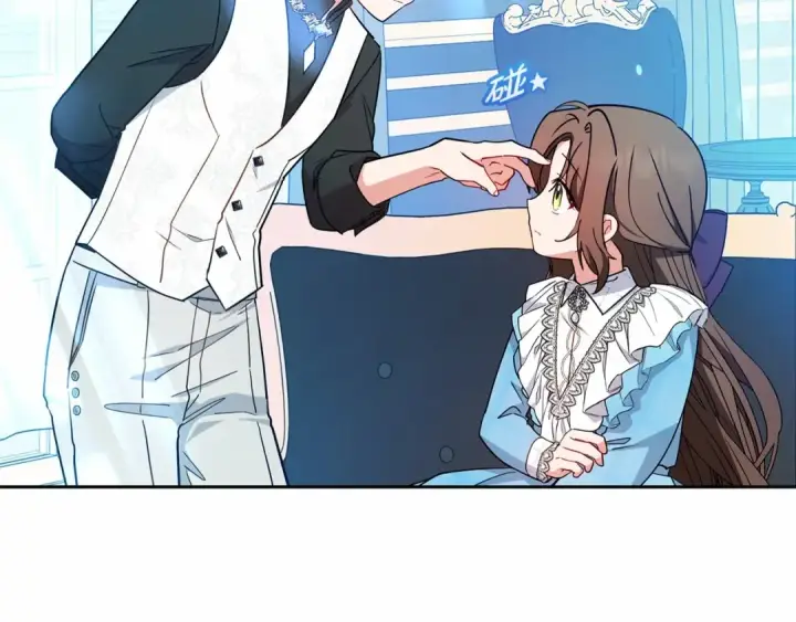 漫画《反派少女被爱意围绕》第17话 少爷的惩罚？第187张图