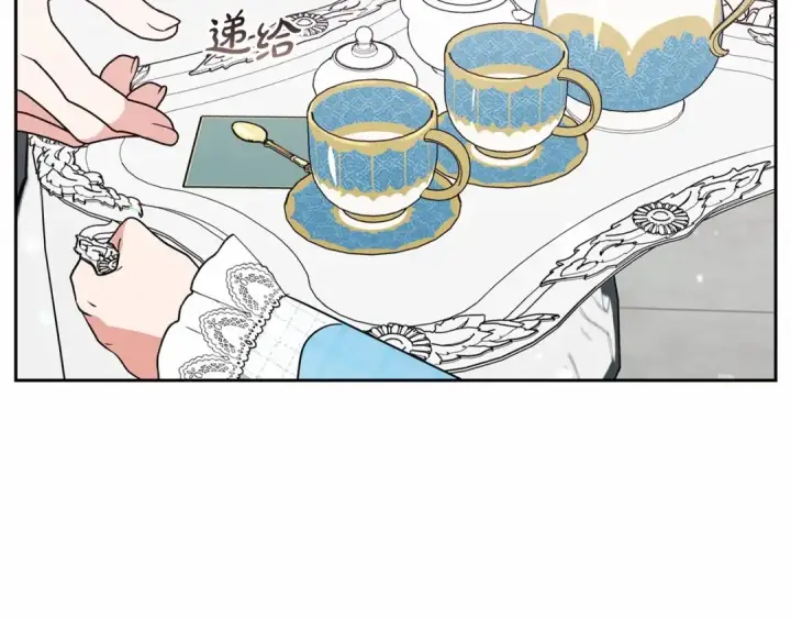 漫画《反派少女被爱意围绕》第17话 少爷的惩罚？第45张图