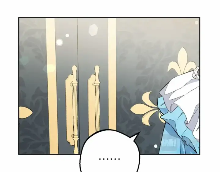 漫画《反派少女被爱意围绕》第17话 少爷的惩罚？第62张图