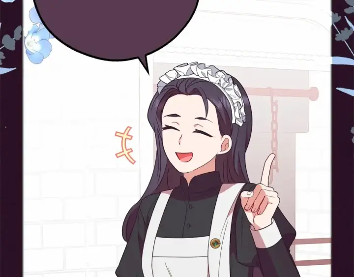漫画《反派少女被爱意围绕》第17话 少爷的惩罚？第73张图