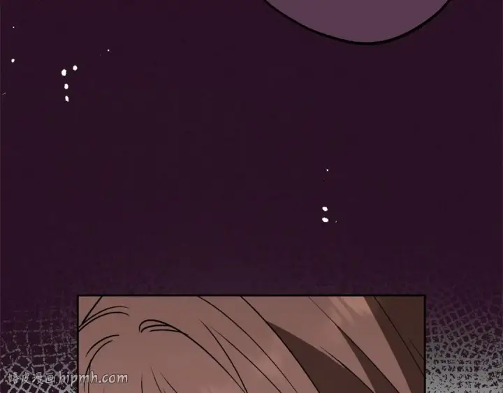 漫画《反派少女被爱意围绕》第17话 少爷的惩罚？第8张图