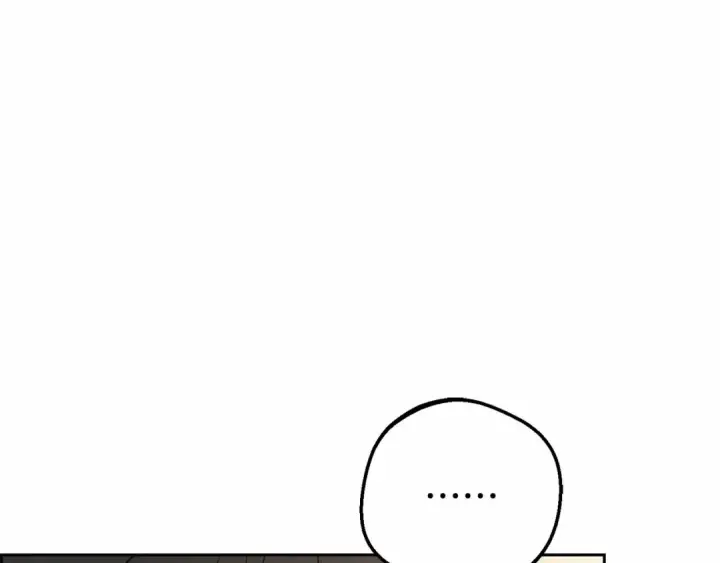 漫画《反派少女被爱意围绕》第18话 哄睡觉？！第106张图