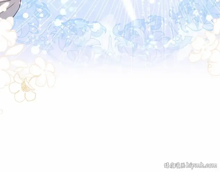 漫画《反派少女被爱意围绕》第18话 哄睡觉？！第128张图