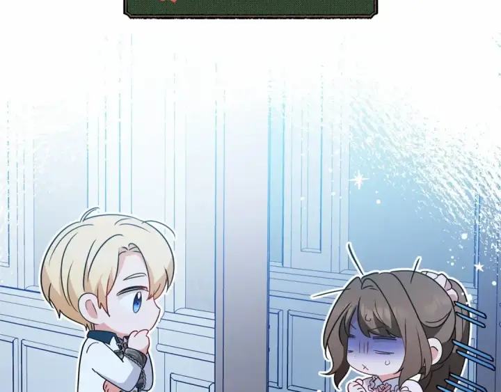 漫画《反派少女被爱意围绕》第18话 哄睡觉？！第164张图