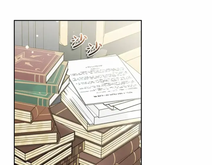 漫画《反派少女被爱意围绕》第18话 哄睡觉？！第2张图