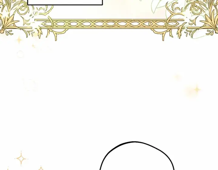 漫画《反派少女被爱意围绕》第18话 哄睡觉？！第31张图